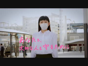 ワクチンの副反応は数日で回復します　宮崎県　