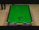 【スヌーカー】2008 World Snooker Final Fr.6(part1)