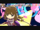 【天啓パラドクス】桜おーじは天啓を越えていく！　#10【プレイ動画】