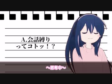 ほぼ(悪)ノリでしかプレイしてないアホどものクトゥルフ神話TRPG 【シナリオタイトル決めてません】