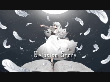 【ボカデュオ】『Delution Story』 feat.Saku