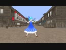 【東方ＭＭＤ】チルノのパーフェクトさんすう教室