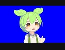 絶対なれぬと言い切るずんだもんBB
