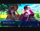 【FGO】急に途中から始めるFGO実況　虚数羅針内界ペーパームーン　part13