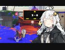 【スプラ3】スターライト☆ハイドライフ#14【XP2800】