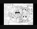 THE DO DO DO's 1st Demo 『THE DO DO DO'sの不時着』トレーラー