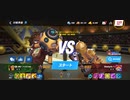81%ΩTティトゥスStanleyYuスタン不可フェイタル最速 1全回避プリテンダー2R圧倒的勝利クリティカルフックCKO