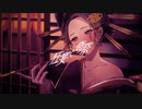 - 狂宴と奇祭 /  PHAKY　feat.黑木 -