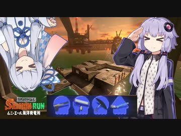 【A.I.VOICE実況】お気にのブキでバイトします！+短い動画まとめ2【Splatoon3】