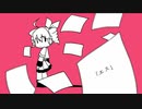 【重音テト】エス【Synthesizer V AI Lite】