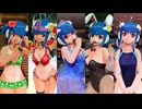 ドリームクラブZERO アイリ ５曲詰め合わせ（横）
