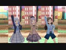 【ミリシタ】EScape(瑞希・紬・志保)「グッドサイン」【ソロMV(合唱版)】