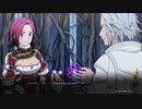 【ソードアートオンラインアリシゼーションリコリス】物語を楽しむSAO #53