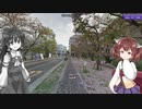 【GeoGuessr】 知らない街を推測する旅 Part.140”大学構内３”