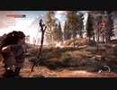 ♯5 いまさらホライゾン初見プレイ　【Horizon Zero Dawn】おっさんが役に立たない