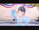 【デレステMV】ドレミファクトリー！（U149 VERSION）