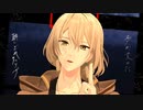 【MMDまほやく】酔いどれ知らず【ルチル】