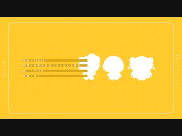 【VocaDuo2023】憧憬ビタースイート / ぱすから⭐︎