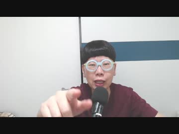 ニンポー「とろみさんはマスクを取れ！みんなマスクを取れ！」【ニコ生切り抜き】