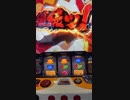 S戦姫絶唱シンフォギア　SU4から絶唱