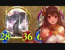 【新弾】新〝パメラ〟ウィッチが楽しすぎるwwww【 Shadowverse シャドウバース 】