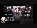【アークナイツ】OИEちゃんとしよっ 危機契約#11 デイリー 7日目 全盛り