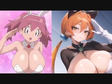 【ケロロ軍曹MAD・ケロッ！とマーチ】夏美とアリサが巨乳になってしまったであります！
