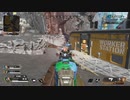 とりあえず、スイッチ版APEXをしゃべりながらやるだけ　その２０７