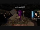 2023/06/28(水) 22:44【参加型】ホラー鬼ごっこ「room49」【マイクラ】