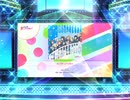 スクフェス2 夢が僕らの太陽さ  [EX]