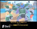 ドラゴンボールザブレイカーズ(レイダー視点)(´ω｀)