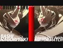 ばし名残雪 vs ミラーマッチ GGST ver2.06 天上階対戦 BASHI NAGORIYUKI vs  mirror Celestial Floor Battle