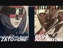 ばし名残雪 vs ザトー GGST ver2.06 天上階対戦 BASHI NAGORIYUKI vs ZATO＝ONE Celestial Floor Battle