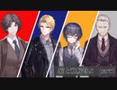 狂信者たちが猫と和解しに行くクトゥルフ神話TRPG 【猫と和解せよ】 part1