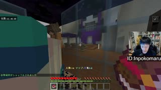 2023/06/29(木) 23:27【参加型】行列のできる青鬼ごっこ【現参加者18人】