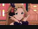 ミリシタ 「グッドサイン」二階堂千鶴