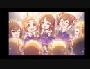小さなシンデレラ達の舞台裏 #04