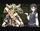 【CeVio AI実況】トーナメントを勝ち上がれ！マスターデュエルぼすきー杯【解説付き】