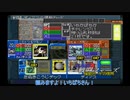 【ゆっくり実況】デジモンワールドデジタルカードアリーナpart12