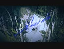 レセダ / 裏命