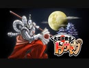 異常弁護士6【逆転裁判１】