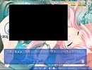 【DUEL SAVIOR】エロゲ初心者が救世主に PART44【実況】