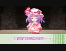 ５大王国戦#2 確かあいつは2位