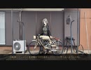 【ゆっくり】自転車から原付作ってみた【2スト3速】