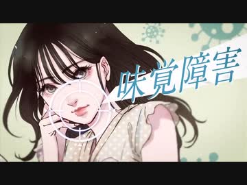 ３回目のワクチンで予防しようで！ 岡山県
