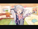 ことのはさんちの日常『茜ちゃんレズセしよ！』編【えーあいぼいす劇場】