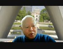 核戦争に勝者なし