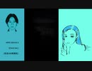 進藤博之定例講演３５１（自宅ライブ）