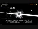 ”ヘビゲーム×弾幕STG”『ラストコマンド』Part1【ゆっくり実況】