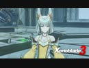 【実況】ゼノブレイド3をやるだけ Part100
